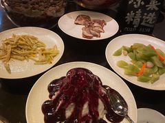 蓝莓山药-君悦酒店·乐厨·高空自助餐(青年大街店)