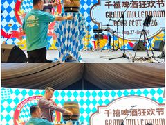 -上海千禧海鸥大酒店