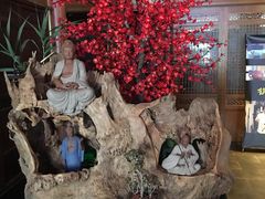 -碧露轩·大益茶体验馆(镇江路店)
