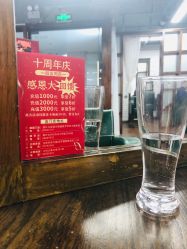 点击看大图 -尚丹尼造型