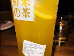 金桔柠檬茶-鲜果时光(合生汇购物中心店)