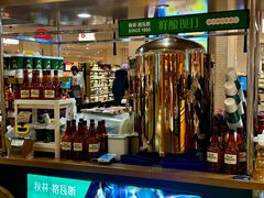 -远大购物中心(南岗店)