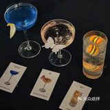 近期在沈阳喝到的漂亮小酒。。