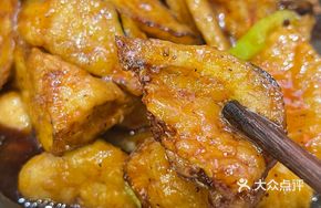 Black Pepper Eggplant and Potato Stir-fry
