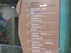 -腾悦广场