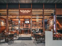 -酒池星座(深圳湾后海汇店)