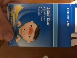 -苏州大学附属儿童医院(景德路院区)