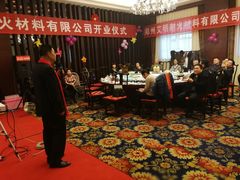 -鲁班喜悦酒店