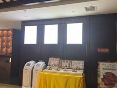 -益健·足疗汗蒸SPA(芙蓉广场店)