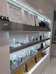 -三只熊皮肤管理中心旗舰店