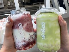 -果呀呀(国金街店)