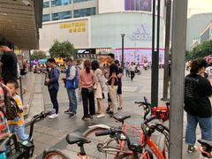 -鲍师傅糕点(春熙路店)