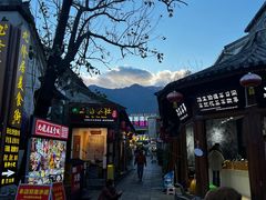 -大理古城