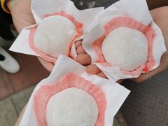 -澳门长洲糯米糍(柯打苏沙街店)
