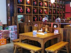 -先启半步颠小酒馆(白麓里店)