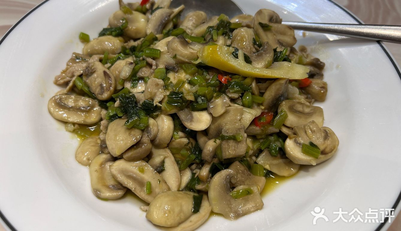 杭帮菜～小欢喜