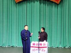 -周末相声俱乐部