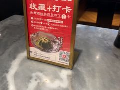 -兴仙饭店·闽味海鲜(马尾总店)