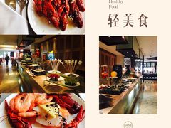 -无锡新湖铂尔曼大酒店