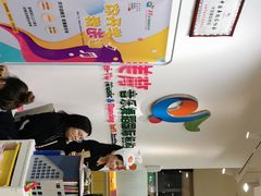 -美育儿童音乐舞蹈国际机构(浦东分校)