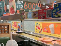 -争鲜回转寿司(太阳宫凯德MALL店)