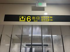 -常鲜德乐购迎桂馒头店(麻巷公寓店)