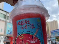 -奈雪的茶(大悦城店)