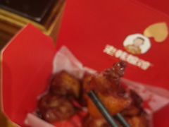 -老韩煸鸡·中国炸鸡(摩尔城店)