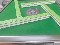 -合至道棋牌·茶艺