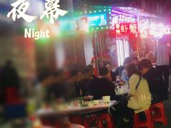 -桂萍特色牛筋牛杂(长堤街总店)