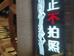 -秘地·影院式足浴SPA(凤三旗舰店)