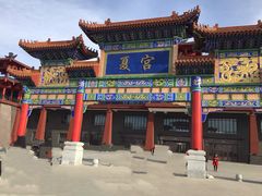 -沈阳龙润夏宫温泉水乐园