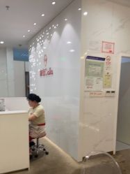 点击看大图 -银座Calla日式美容沙龙
