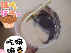-日照红甜品店(老水街店)