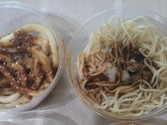 -洁美凉粉店(温江店)