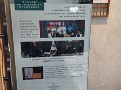 -难忘的面(五矿君澜酒店)