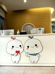 -北京嘉禾医疗