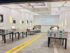 -先锋书店(五台山总店)