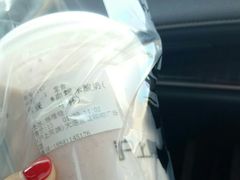-沪上阿姨·精选茶饮(桃源友嘉购物广场店)