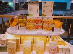 -奈雪的茶(赛格店)