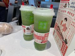 -奈雪的茶(深圳北站店)
