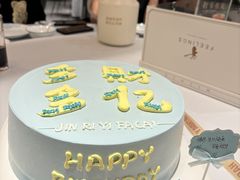 -百姓渔村(南中环店)