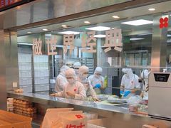 -红花点心局(护国寺店)