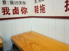 -明姨仔潮汕美食·碳炉猪脚·汕尾牛腩饭·起片鸡煲(起义路店)