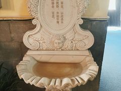 -洪家楼教堂