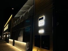 -大垣书店(烏丸三条店)