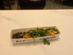 -粉小主·贵州酸汤牛肉粉(南京仙林金鹰店)