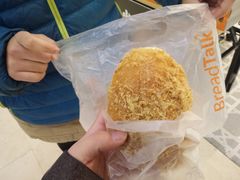 -面包新语(滨湖万达店)