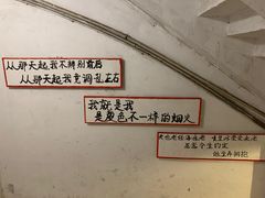 -为你钟情咖啡馆(春熙路太古里步行街店)