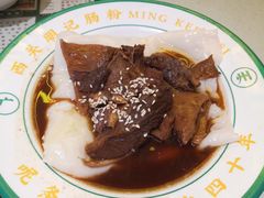 招牌牛腩肠粉-西关明记肠粉(荔枝湾店)